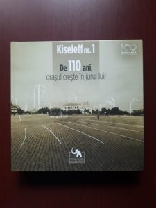 Kiseleff nr. 1. De 110 ani, orasul creste in jurul lui! Muzeul national de istorie naturala Grigore Antipa