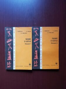 I. Rabinovici - Tolerante si ajustaje 2 volume