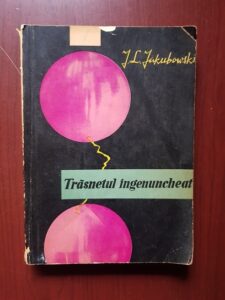 Janusz Lech Jakubowski - Trasnetul ingenuncheat