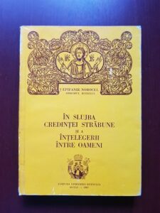 Epifanie Norocel - In slujba credintei strabune si a intelegerii intre oameni (1987)