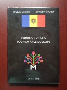 Nicolae Platon - Republica Moldova. Vernisaj turistic. Tourism kaleidoscope