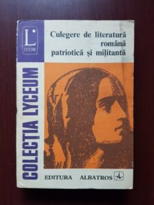 George Sorin Movileanu - Culegere de literatura romana patriotica si militanta