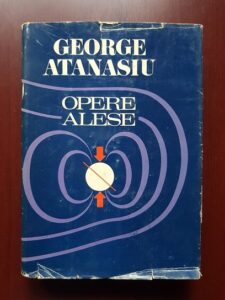 George Atanasiu - Opere alese (1977, editie cartonata)