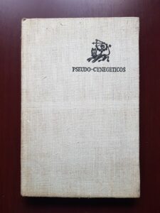 Alexandru Odobescu - Pseudo-Cynegeticos (1971, editie bibliofila de G. Pienescu, ilustratii de Done Stan)