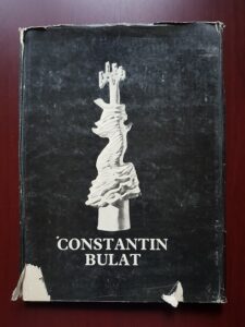 Alice Botez, Dan Grigorescu - Constantin Bulat. Album