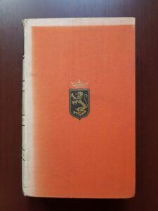 Stefan Zweig - Maria Stuart (1935, prima editie, limba germana)