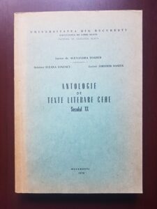Alexandra Toader, Ileana Ionescu - Antologie de texte literare cehe. Secolul XX
