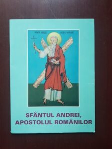 Sfantul Andrei, apostolul romanilor