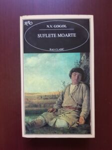 N. V. Gogol - Suflete moarte