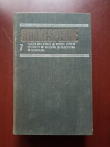 William Shakespeare - Opere complete volumul 7