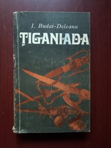 Ion Budai Deleanu - Tiganiada (1973)