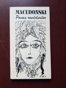 Macedonski - Poema rondelurilor (1996)