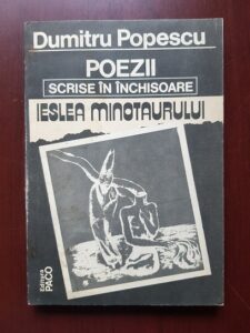Dumitru Popescu - Ieslea Minotaurului. Versuri