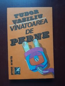 Tudor Vasiliu - Vanatoarea de perne (1985)