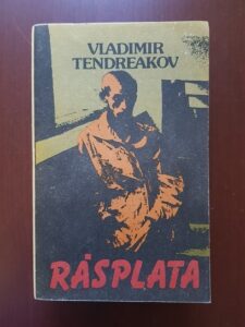 Vladimir Tendreakov - Rasplata