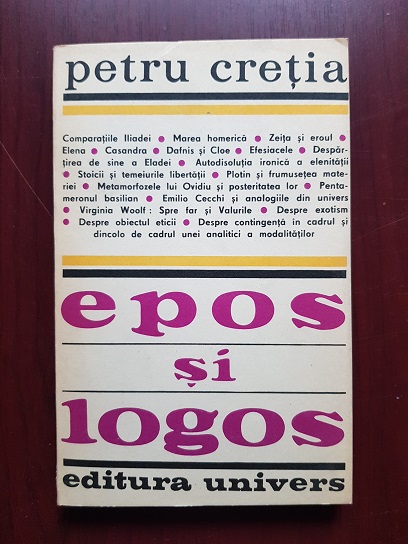 Petru Cretia - Epos si Logos