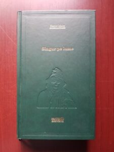 Hector Malot - Singur pe lume (2009, editie cartonata)