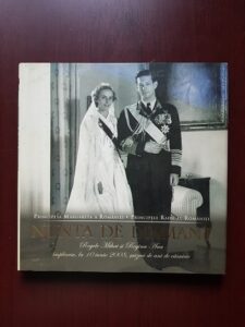 Principesa Margareta a Romaniei, Principele Radu al Romaniei - Nunta de Diamant (2008, editie cartonata)