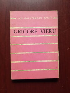Grigore Vieru - Izvorul si clipa. Cele mai frumoase poezii