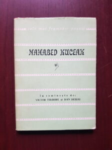 Nahabed Kuceak - Poezii. Cele mai frumoase poezii