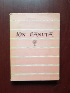 Ion Banuta - Versuri. Cele mai frumoase poezii