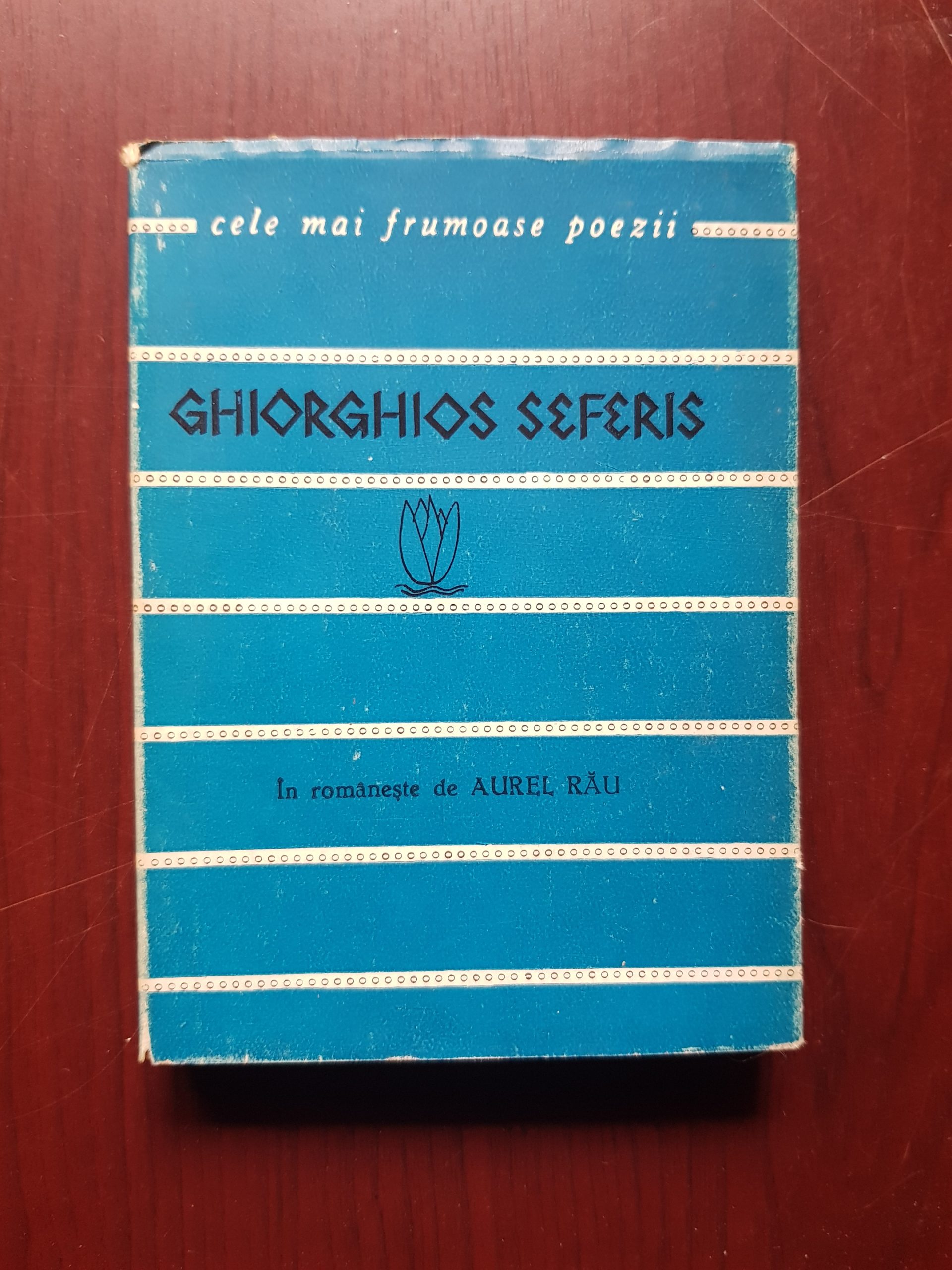 Ghiorghioss Seferis - Poezii. Cele mai frumoase poezii