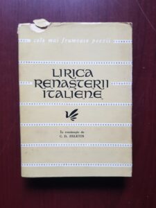 Lirica renasterii italiene. Cele mai frumoase poezii