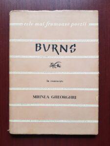 Burns - Poeme. Cele mai frumoase poezii