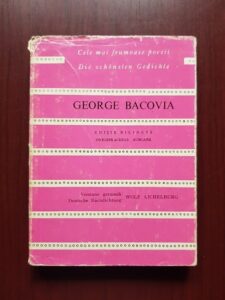 George Bacovia - Versuri. Cele mai frumoase poezii