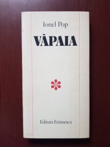 Ionel Pop - Vapaia (1984, prima editie)