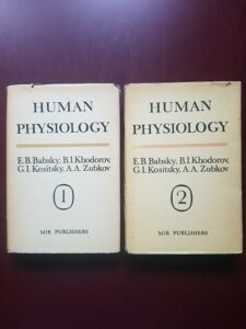 E. B. Babsky, B. I. Khodorov, G. I. Kositsky, A. A. Zubkov - Human Physiology 2 volume