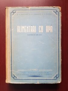 N. N. Gheniev, N. N. Abramov - Alimentari cu apa