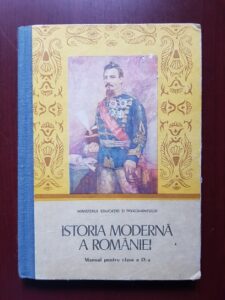 Elisabeta Hurezeanu, Gheorghe Smarandache - Istoria moderna a Romaniei. Manual pentru clasa a IX-a (1989)