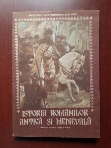 Hadrian Daicoviciu, Pompiliu Teodor - Istoria romanilor antica si medievala. Manual pentru clasa a VII-a (1991)