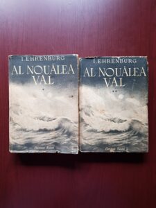 Ilya Ehrenburg - Al noualea val 2 volume (1954)