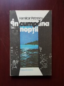 Hamilcar Petrescu - In cumpana noptii