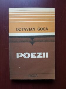 Octavian Goga - Poezii (1984)