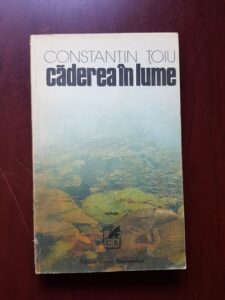 Constantin Toiu - Caderea in lume (1987)