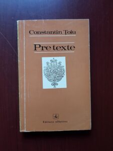 Constantin Toiu - Pretexte (1973)