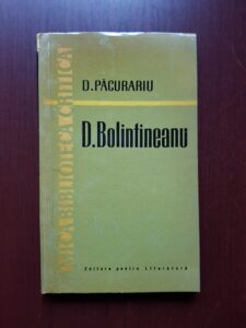 Dim. Pacurariu - D. Bolintineanu