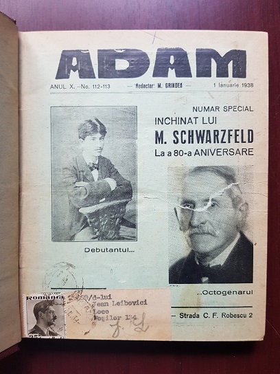 Revista Adam. 1 Ianuarie 1938 - 1-15 Decembrie 1938 (fondator I. Ludo, 12 numere colegate) - imagine 2