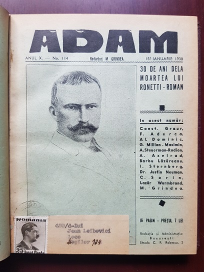 Revista Adam. 1 Ianuarie 1938 - 1-15 Decembrie 1938 (fondator I. Ludo, 12 numere colegate) - imagine 3