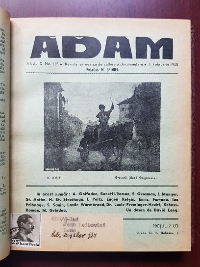 Revista Adam. 1 Ianuarie 1938 - 1-15 Decembrie 1938 (fondator I. Ludo, 12 numere colegate) - imagine 4
