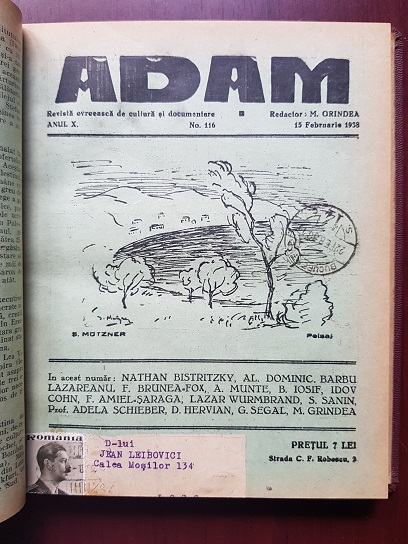 Revista Adam. 1 Ianuarie 1938 - 1-15 Decembrie 1938 (fondator I. Ludo, 12 numere colegate) - imagine 5