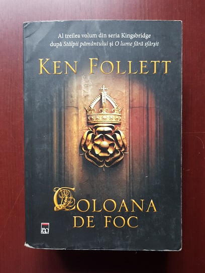 Ken Follett - Coloana de foc