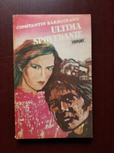 Constantin Barbuceanu - Ultima spovedanie