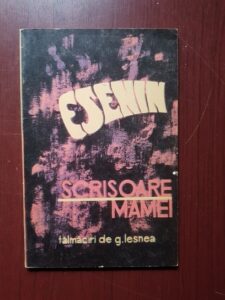 Serghei Esenin - Scrisoare mamei