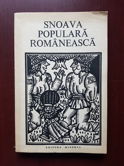 Snoava populara romaneasca (1984)