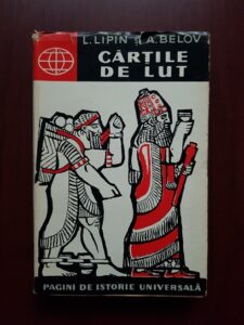 L. Lipin, A. Belov - Cartile de lut