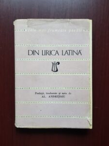Din lirica latina. Cele mai frumoase poezii